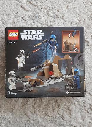Конструктор lego 75373 star wars 2