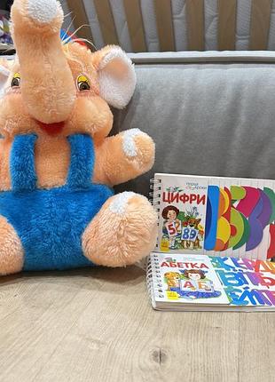 Дитячий набір мʼяка іграшка та книги