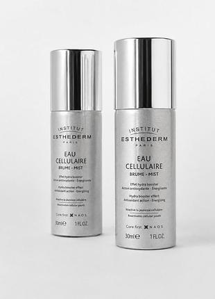 Мини-формат institut esthederm cellular water mist hydra-booster увлажняющий спрей-уход клеточная вода, мл 30 мл