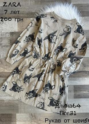 Сукня zara 7 років