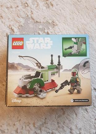 Конструктор lego 75344 2