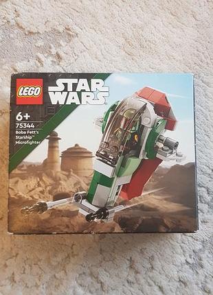 Конструктор lego 75344