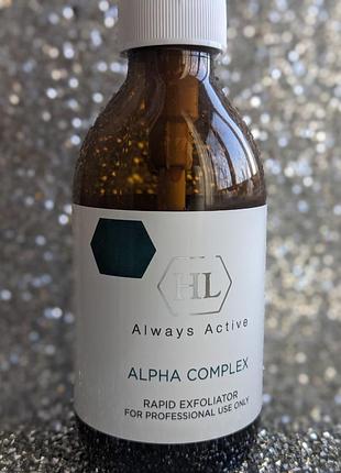 Alpha complex peel альфа комплекс пилинг