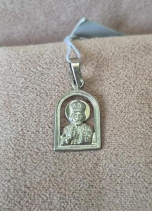 Срібна ладанка миколай чудотворець