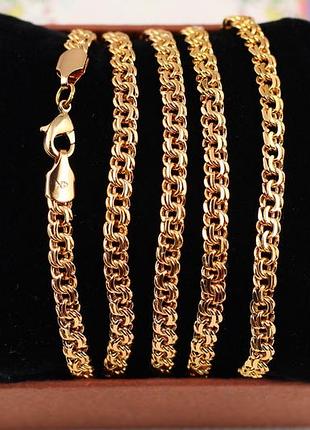 Ланцюг xuping jewelry круглий бісмарк 70 см 5 мм золотистий