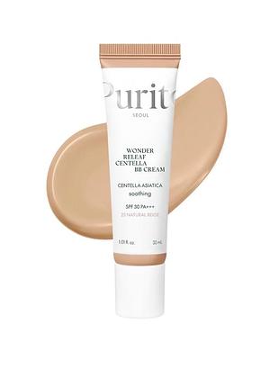 Вв-крем для обличчя purito seoul wonder releaf centella bb cream, spf 30 pa+++, 23 natural beige, 30 мл