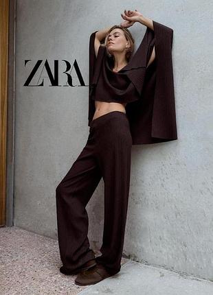 Елегантні штани в рубчик від zara / баклажанові