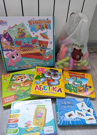 Развивающие игрушки