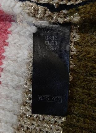 Кардиган m&amp;co m 8