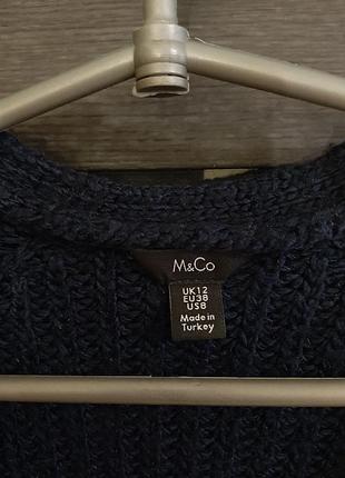 Кардиган m&amp;co m 4