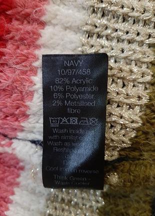 Кардиган m&amp;co m 9