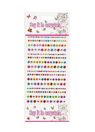 Наклейки декоративные xy-020(multi-color) для авто, ноутбуков, телефонов