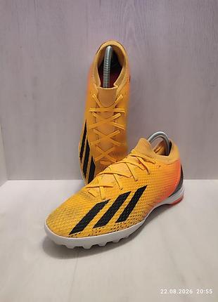 Сороконожки adidas 42- стелька 26,5 см