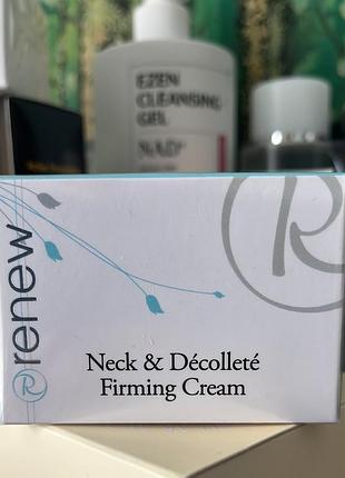 Neck and decollete firming cream крем для шеи и декольте ренью разлив