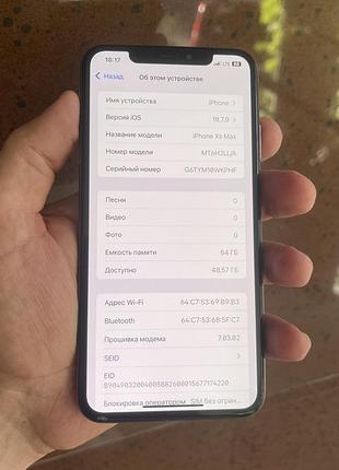 Мобильный телефон iphone xs max 64gb neverlock айфон б/у