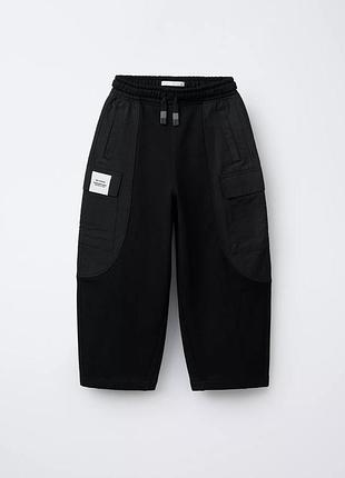 Неймовірні джогери zara🔥