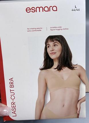 Жіночий безшовний бюстгальтер esmara