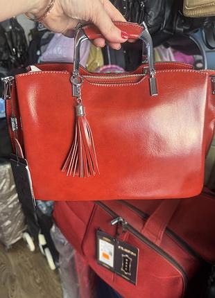 Шкіряна сумка 👜