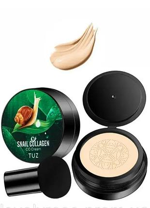 Тональный крем/кушон tuz snail collagen cc cream spf