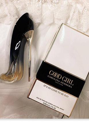 Carolina herrera good girl