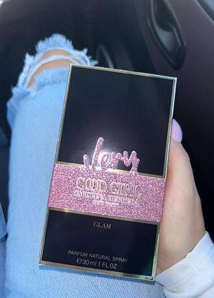 Good girl glam