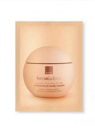 Крем для тіла herwisdom «баобаб» новинка avon , обʼєм 10 мл