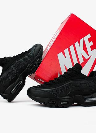 Nike air max 95 big bubble "black leather"