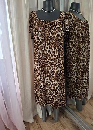 Комфортное в леопардовый принт платье 👗