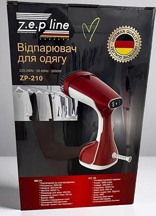 Zepline zp-210 – это мощный, стильный и компактный ручной вертикальный отпариватель, который обеспечит быструю и деликатную глажку одежды