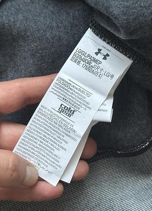 Світшот кофта under armour storm 9