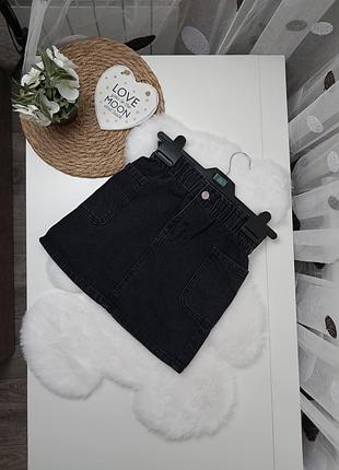 Чорна джинсова спідниця в школу від denimco  6-7 років (116-122)