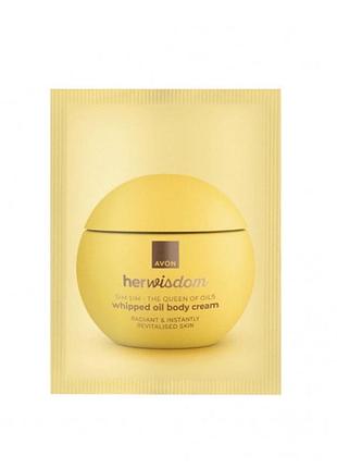 Крем для тіла her wisdom «сім сім». новинка avon , обʼєм 10 мл