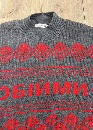 Светр one size 2