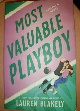 Lauren blakely. most valuable playboy