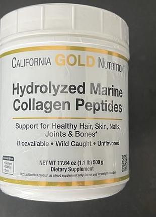 Морской коллаген california gold nutrition, 500 г