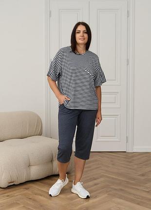 Комплект жіночий з капрі plus size - морський у смужку