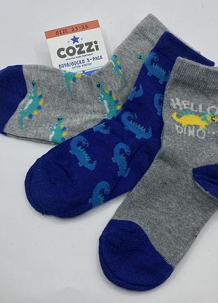 Набір дитячих шкарпеток
