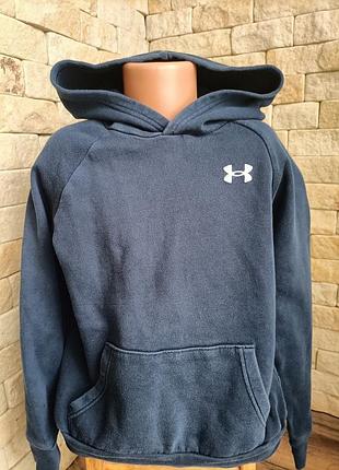 Худи для мальчика 10-11 лет under armour