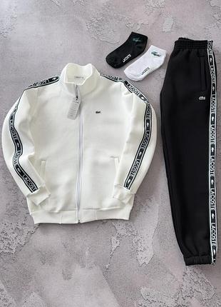Костюм зимовий спортивний чоловічий lacoste milk! зимний спортивный костюм мужской lacoste! материал трьохнитка на флисе! размеры s-xxl!