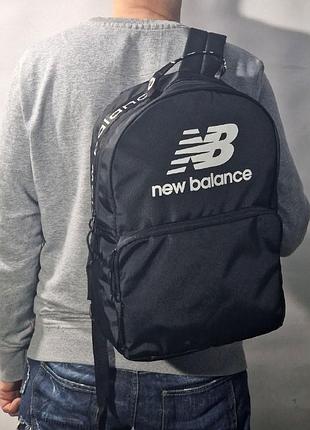 Рюкзак new balance line черный мужской / женский