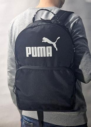 Рюкзак puma line черный мужской / женский