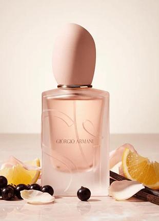 Новинка 2026 року giorgio armani si nude bloom  парфумована вода