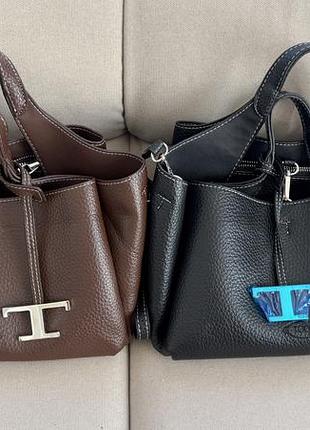 Сумка tod's