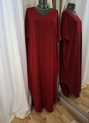 Комфортное с карманами и разрезами по бокам платье 👗 большого размера