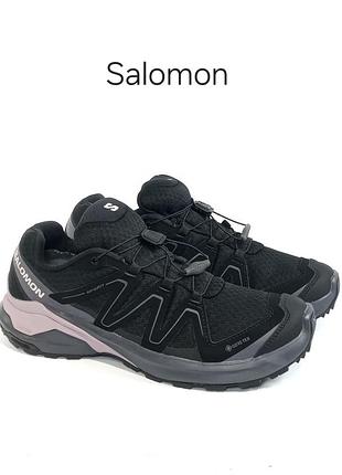 Трекинговые женские кроссовки salomon examotion gtx оригинал