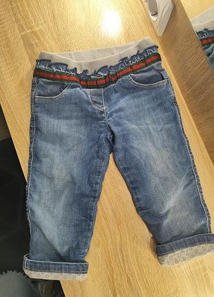 Джинсы детские gucci 12-18 месяцев