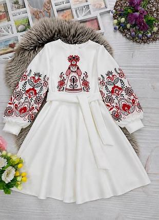 Сукня для дівчинки