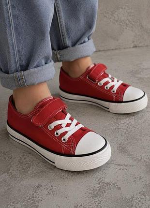 Красные текстильные кеды р.31, 32, 33, 34, 35, 36