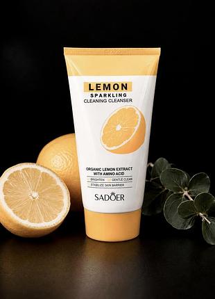 Пенка для умывания lemon sparkling cleansing foam с экстрактом лимона, 150 мл