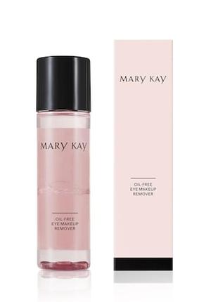 Обезжиренное средство для снятия макияжа с глаз и губ mary kay